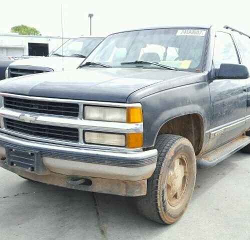 7E7508_0 Used 1997 Chevrolet Tahoe Carrier Assembly