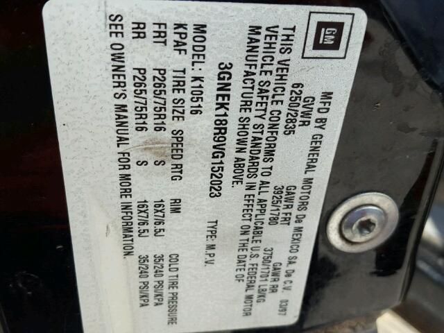 7E7508_5 Used 1997 Chevrolet Tahoe Carrier Assembly