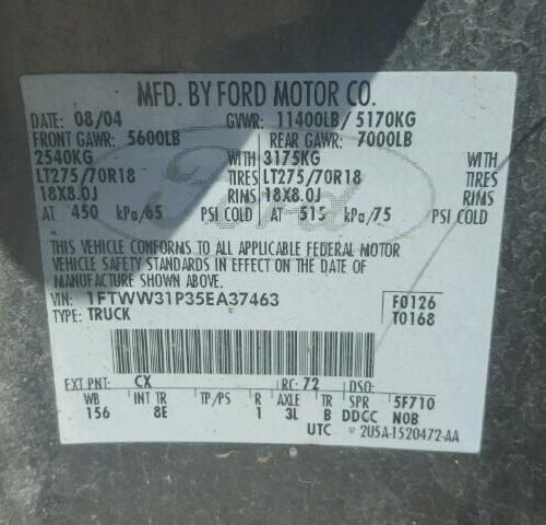 Used 2005 Ford F-350 Super Duty High Mounted Stop Lamp