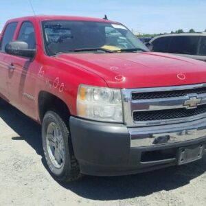 2007 Chevrolet Silverado 1500 Door Assembly Rear Side RH
