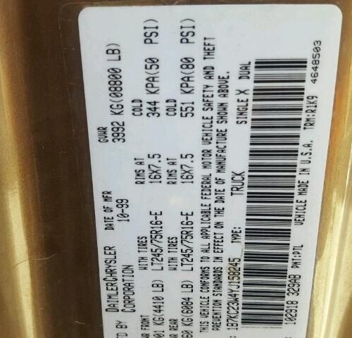 Used 2000 Dodge Ram 2500 Front Door Switch LH 56021912AB