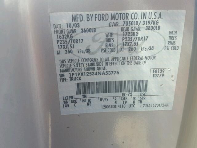 7G7546_1 Used 2004 Ford F-150 Spindle Knuckle Front LH