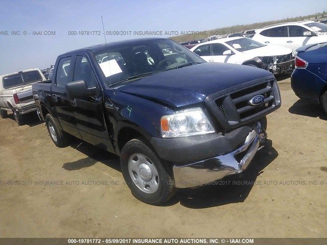 7G7548_0 Used 2008 Ford F-150 Door Handle Interior