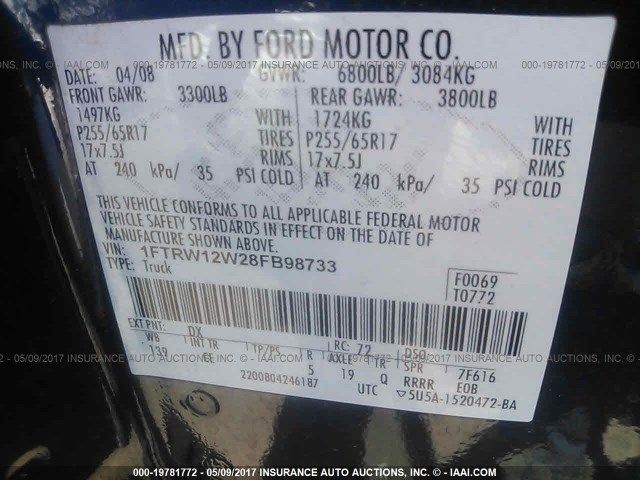 Used 2008 Ford F-150 Door Handle Interior