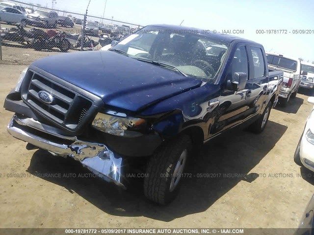 Used 2008 Ford F-150 Door Handle Interior