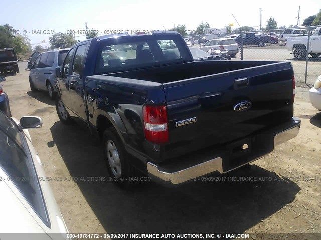 Used 2008 Ford F-150 Door Handle Interior