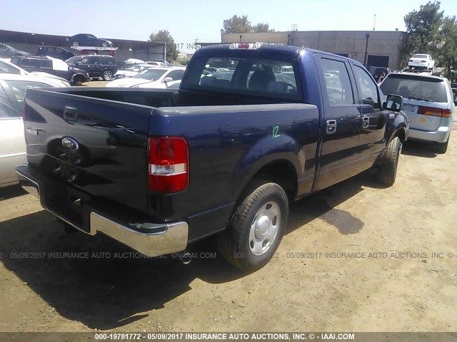 Used 2008 Ford F-150 Door Handle Interior