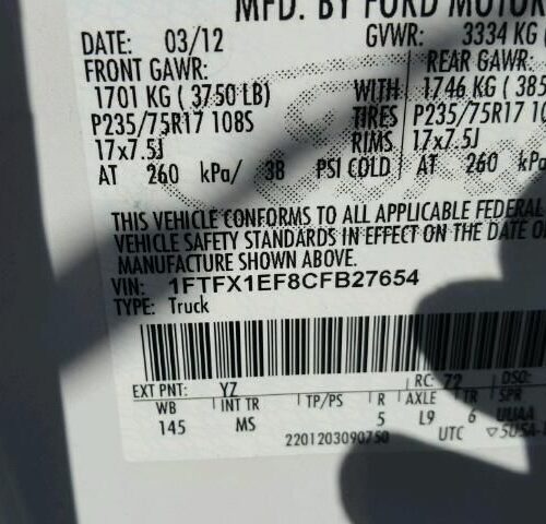 7H7561_8 Used 2012 Ford F-150 Keys / Latches / Locks RH