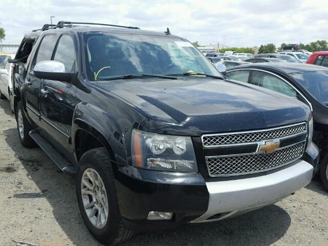 7H7580_0 Used 2008 Chevrolet Suburban 1500 Running Board