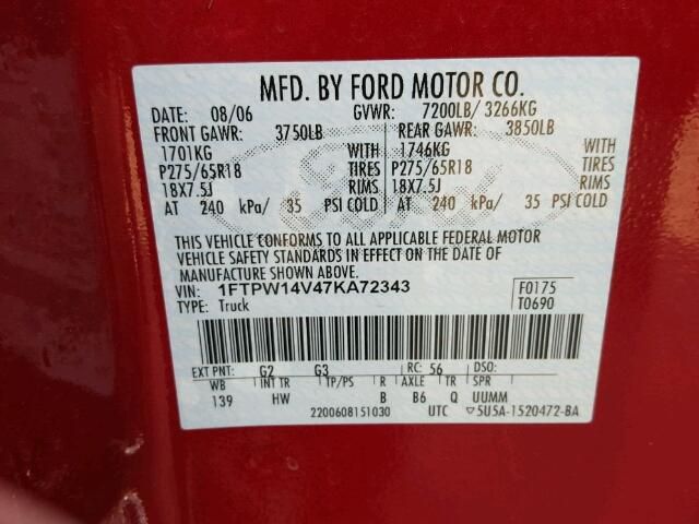 7H7584_7 Used 2007 Ford F-150 Spindle Knuckle Front LH