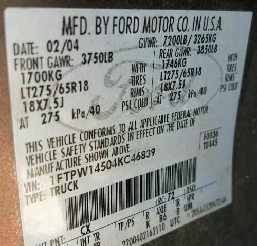 7H7585_10 Used 2004 Ford F-150 Fuel Pump