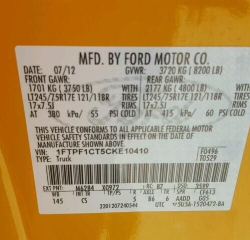 Used 2012 Ford F-150 Side View Mirror RH