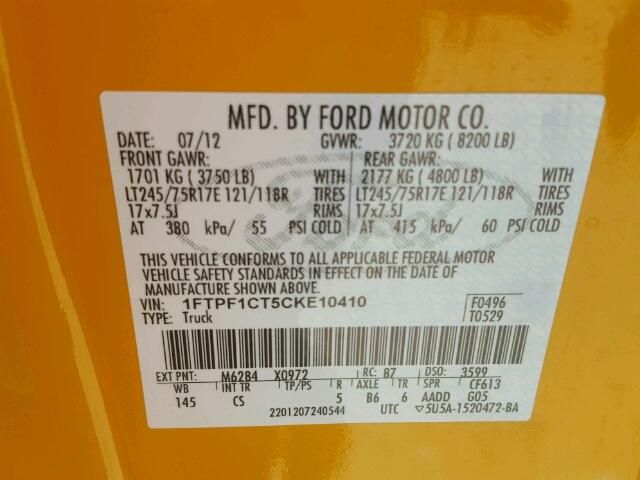 Used 2012 Ford F-150 Side View Mirror RH
