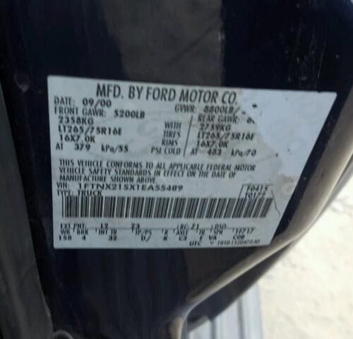 7I7604_3 Used 2001 Ford F-250 Super Duty Engine / Motor Control Module 1C3Z12A650RAA