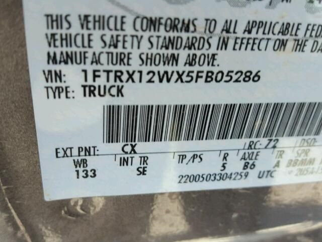 7I7607_6 Used 2005 Ford F-150 Wheel