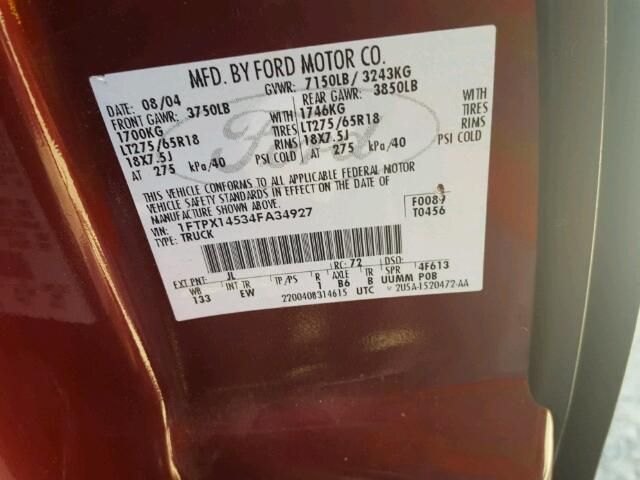 Used 2004 Ford F-150 Fuel Pump