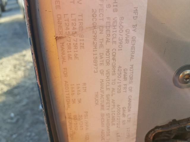 Used 1991 Chevrolet C/K 2500 Wiper Motor Windshield