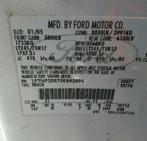 7K7633_4 Used 2005 Ford F-250 Super Duty Keys / Latches / Locks LH