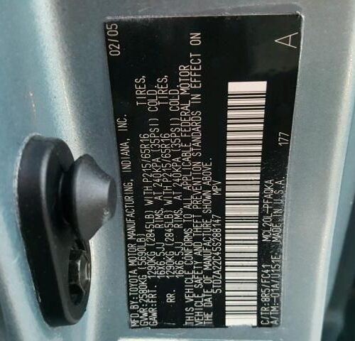 7K7641_10 Used 2005 Toyota Sienna Air Bag RH 7396008040