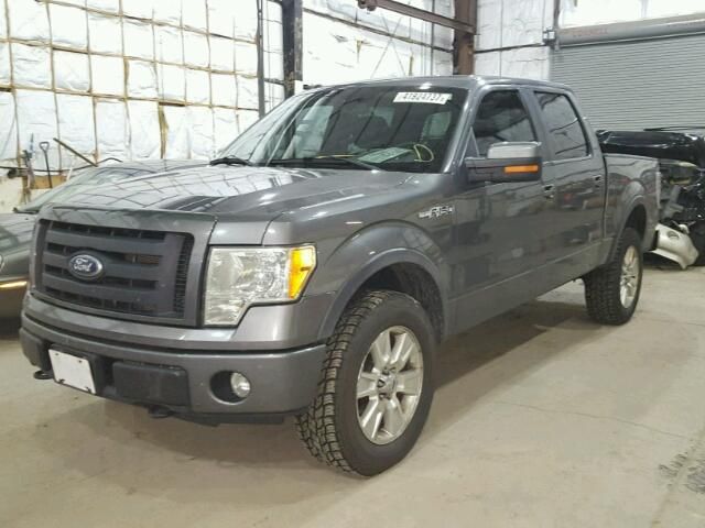 7K7648_0 Used 2010 Ford F-150 Transfer Case Assembly