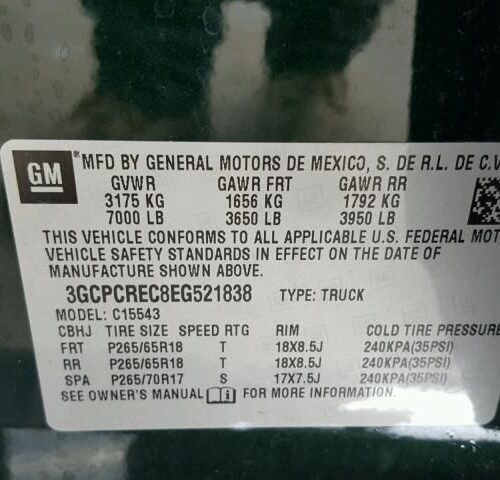 8A7663_5 Used 2014 Chevrolet Silverado 1500 Fuel Vapor Canister