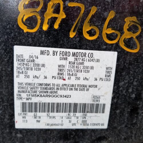 8A7668_1 Used 2016 Ford Explorer Engine / Motor Control Module FL3Z12A650BEBNP