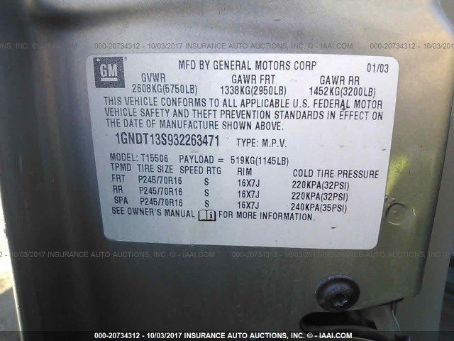 Used 2003 Chevrolet TrailBlazer Lower Control Arm Rear RH