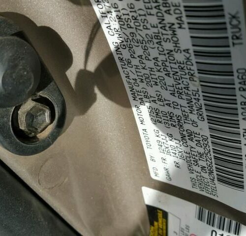 8B7696_1 Used 2006 Toyota Tacoma Transfer Case Assembly