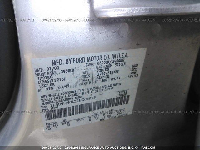 Used 2003 Ford Excursion Chassis Control Module 3C3Z14B321AA