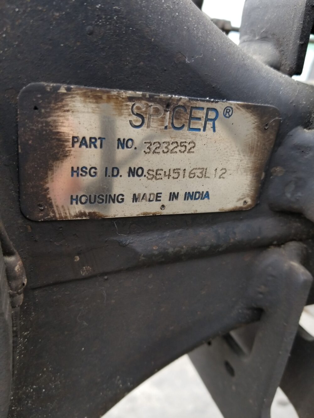 Used 2013 Ford F-350 Super Duty Chassis Control Module DC3Z7Z369K