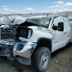 2017 GMC Sierra 2500 Front Door Latch RH