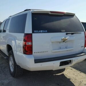 2008 Chevrolet Suburban 1500 Chassis Control Module 25973805