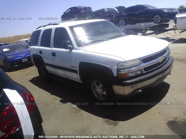 8F7748_0 Used 2003 Chevrolet Tahoe Keys / Latches / Locks LH