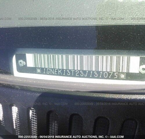 Used 2003 Chevrolet Tahoe Keys / Latches / Locks LH