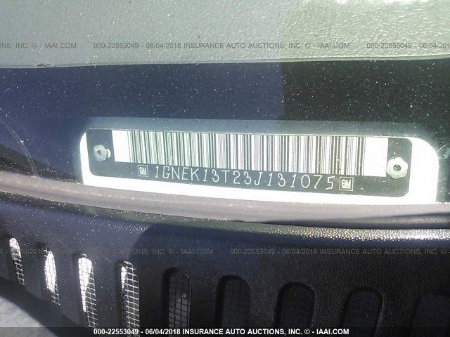 Used 2003 Chevrolet Tahoe Keys / Latches / Locks LH