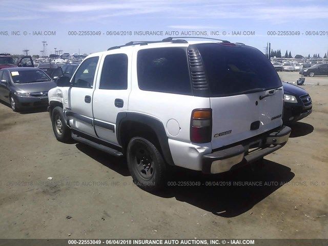 Used 2003 Chevrolet Tahoe Keys / Latches / Locks LH