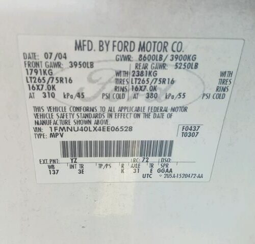 8G7753_8 Used 2004 Ford Excursion Keys / Latches / Locks LH