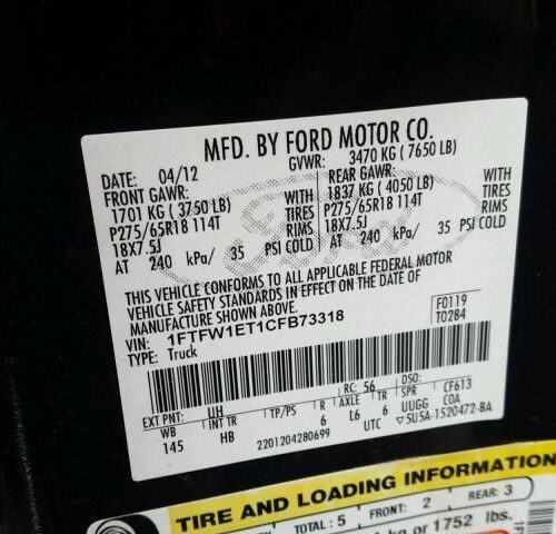Used 2012 Ford F-150 Keys / Latches / Locks RH