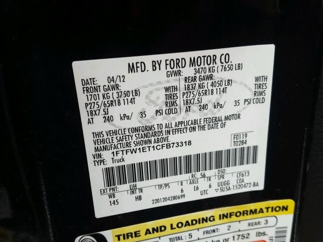 Used 2012 Ford F-150 Keys / Latches / Locks RH
