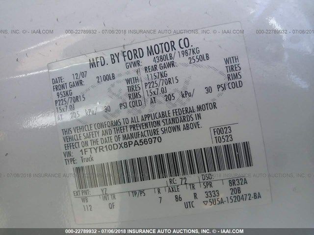 8G7765_10 Used 2008 Ford Ranger Drive Shaft Rear