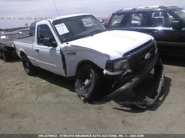 8G7765_2 Used 2008 Ford Ranger Drive Shaft Rear