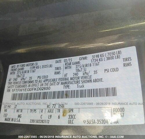 Used 2015 Ford F-150 Chassis Control Module FL3Z7E453D
