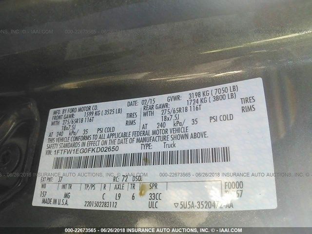 Used 2015 Ford F-150 Chassis Control Module FL3Z7E453D