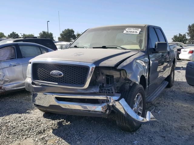 8H7781_7 Used 2008 Ford F-150 Keys / Latches / Locks LH