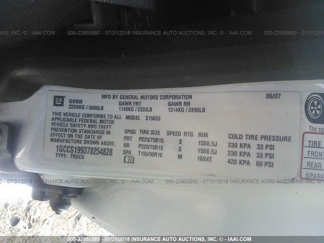 Used 2007 Chevrolet Colorado Side View Mirror LH