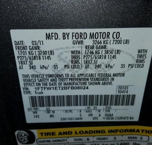 8J7813_10 Used 2011 Ford F-150 Door Handle Exterior RH