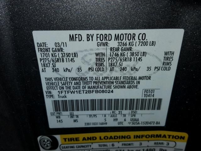 8J7813_10 Used 2011 Ford F-150 Door Handle Exterior RH