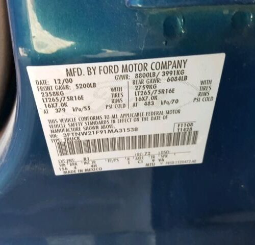 8K7826_2 Used 2001 Ford F-250 Super Duty Keys / Latches / Locks RH