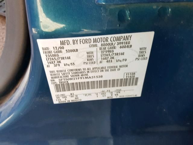 8K7826_2 Used 2001 Ford F-250 Super Duty Keys / Latches / Locks RH