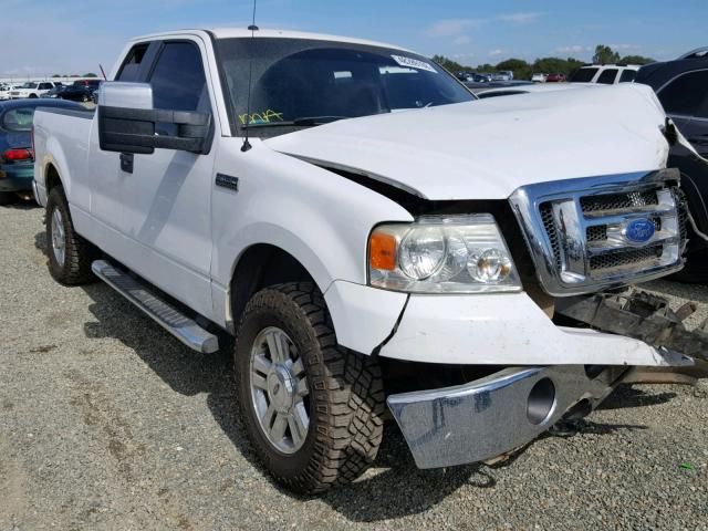 Used 2008 Ford F-150 Keys / Latches / Locks LH